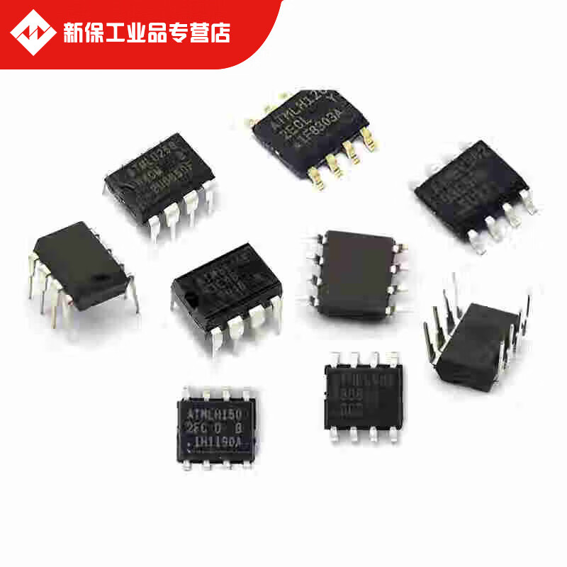 AT24C02 memory AT24C04C/08/32/256/512 integrated circuit AT93C46/66A chip I AT24C256 printing 2EC patch packaging SOP