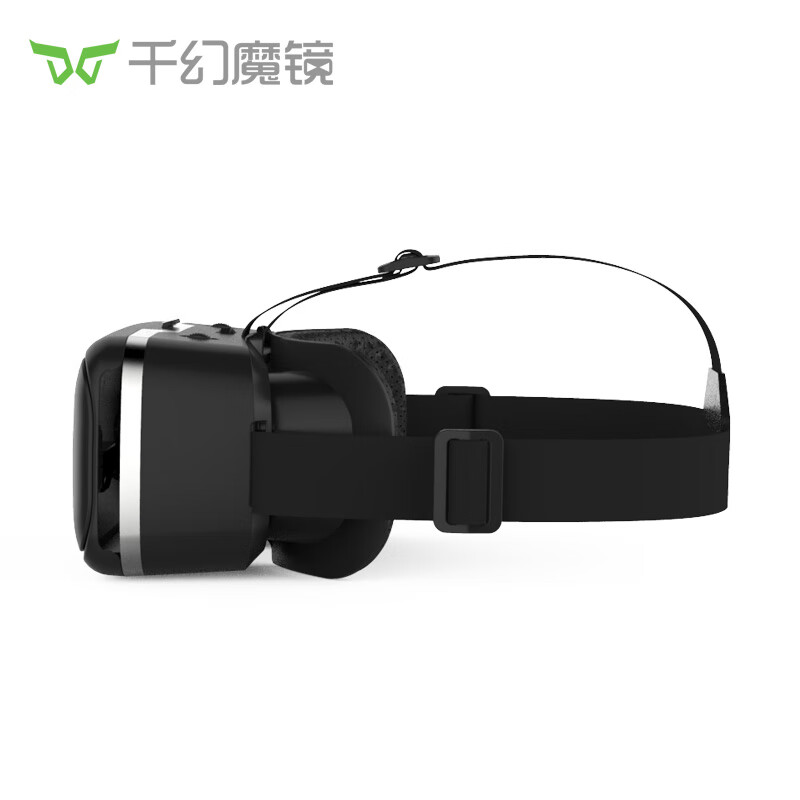 Qianhuan Magic Mirror Smart VR Glasses Smart Glasses Movie Glasses Game Helmet Virtual Reality Glasses AR Glasses 3D Movie Version Upgraded HD Glasses + Bluetooth Controller