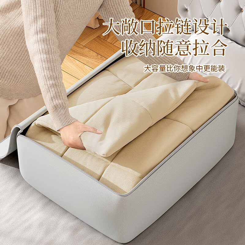 Bonnie Meijia Storage Bag Oxford Cloth Student Back-to-School Portable Quilt Packing Bag Household Clothes Quilt Moisture-proof and Dust-proof Organizing Bag Gray - Extra Large 78L Can hold 12 pounds of quilts Reinforced handle | Wear-resistant and durable