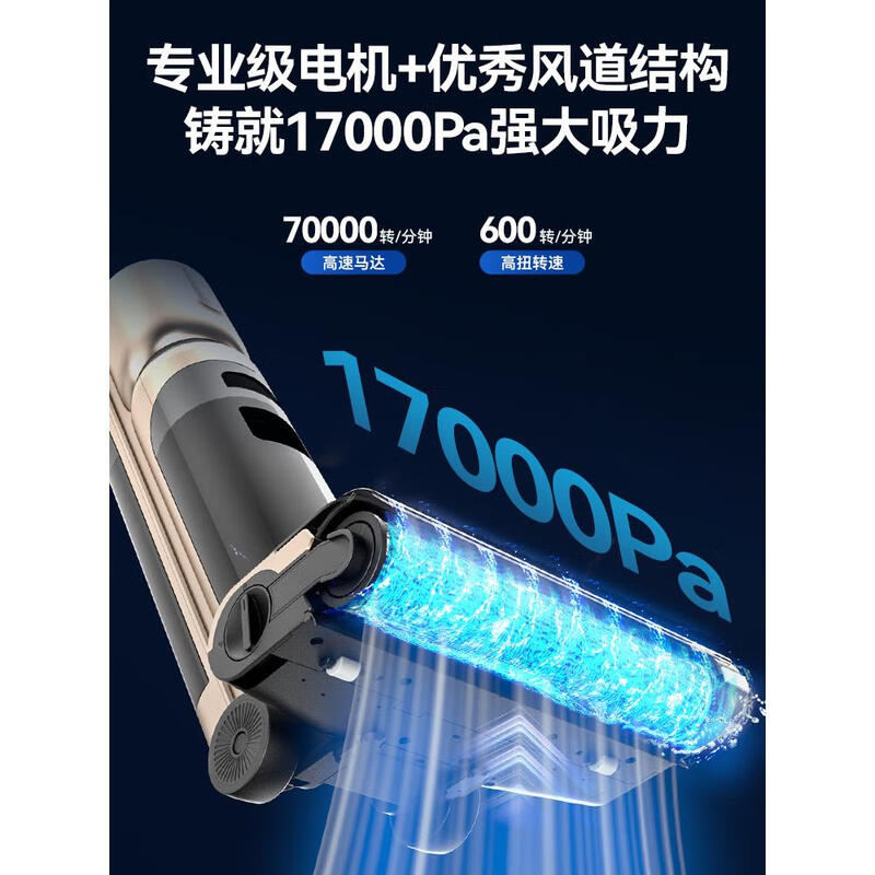 OSBOND floor scrubber T15 suction, mopping, washing and stripping all-in-one sweeping machine 2024 new model fully automatic cleaning home flagship high-end model 16000Pa large suction dual mode