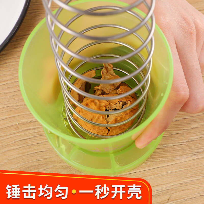Necooks walnut clipper, innovative stainless steel spring-opening nut sheller, multifunctional, labor-saving sheller, green with cup (with fruit opener)