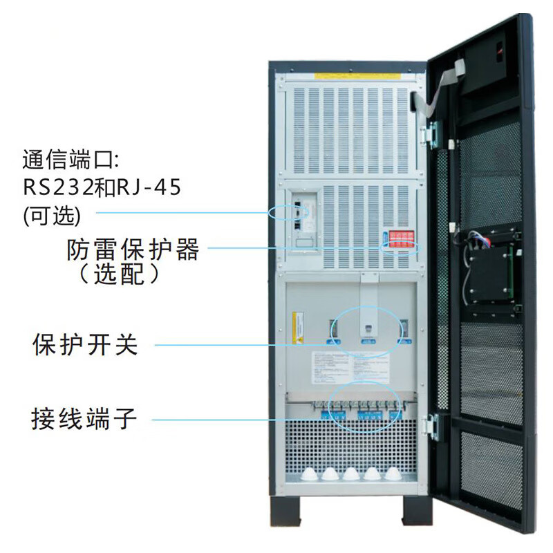 Huayifeng Industrial Grade UPS Uninterruptible Power Supply Computer Room Hospital Laboratory 380V Power Frequency Machine Emergency Rescue JK33-40KVA/32000W