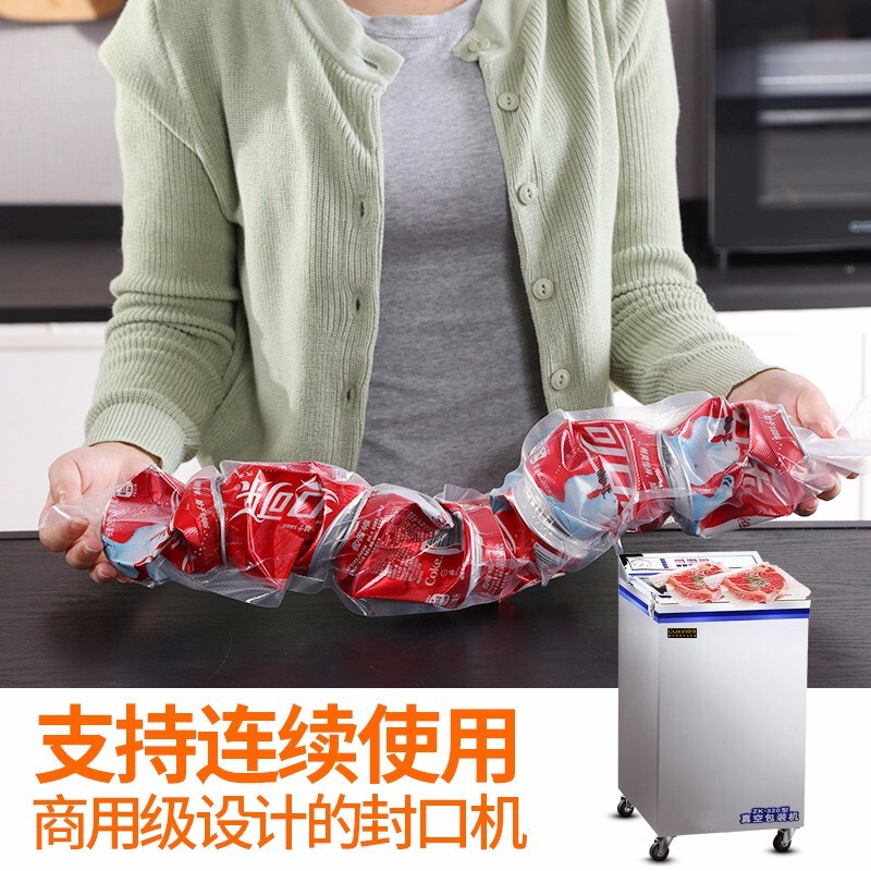 OUXIN commercial electrical sealing and packaging machine fully automatic wet and dry vacuum food packaging machine ox-720 pure copper double industrial pump convex cover