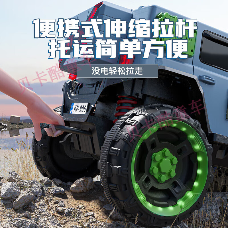 Jazz Cool Wrangler children's electric car can sit on adults and babies four-wheel drive off-road vehicle for boys and girls remote control toy electric car standard + pink + hard seat + hard wheels + 12V7A battery