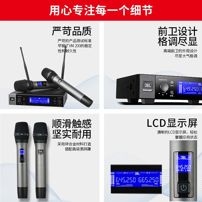 JBL folk tavern KES6120 home ktv audio set, complete set of singing equipment, amplifier, karaoke machine, all-in-one machine, stage bar, villa charm ktv same style speakers 2 speakers 12 inches, singing version (effector with Bluetooth function)