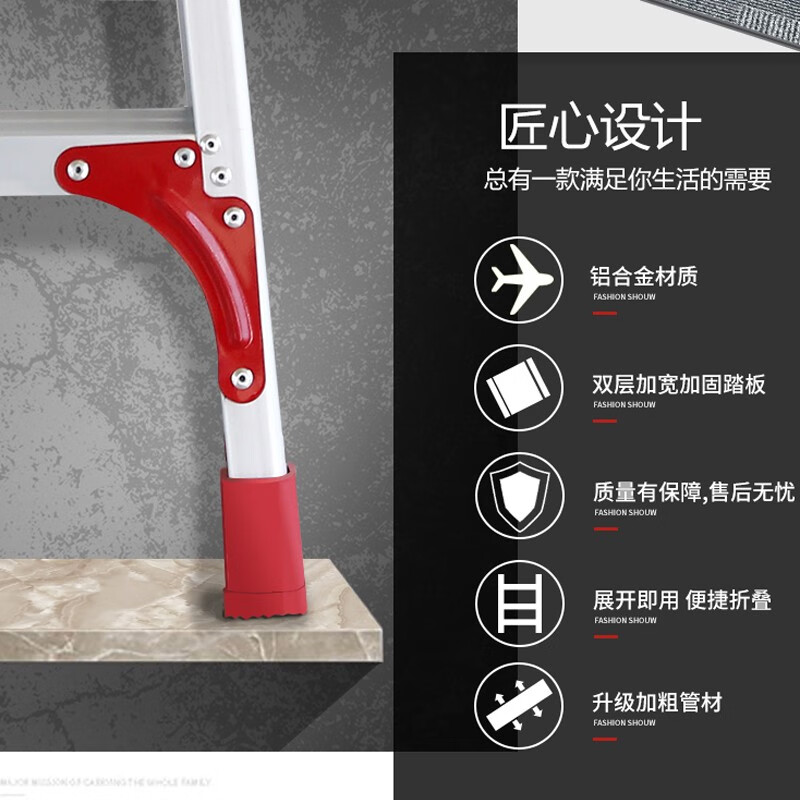 Muyun aluminum alloy herringbone ladder multi-functional engineering decoration folding ladder double-sided ladder climbing ladder thickened version 1.5 meters high