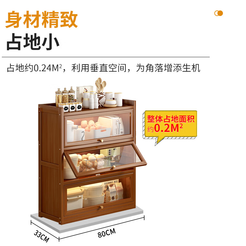 Tangpeng Bamboo Storage Rack Nanzhu Tea Rack Sofa Side Cabinet Rack Home Living Room Kitchen Tea Cabinet Upgraded to deepen 33CM 40 long 3 layers