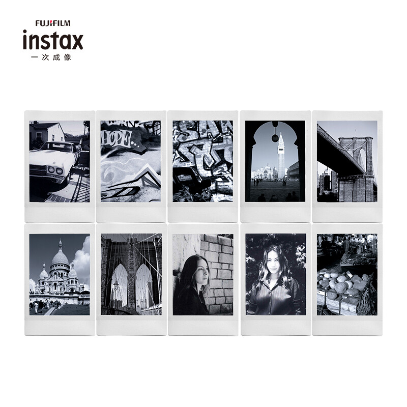 INSTAX Fuji instant mini photo paper, 10 black and white photos (applicable to mini7+/9/11/40/90/LiPlay/EVO/hellokitty/Link2)