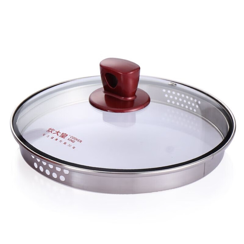 Cuidahuang Yicai Milk Pot Visible Lid Tempered Glass 16cm 18cm 22cm 16CM Lid Please inquire to place an order 22cm