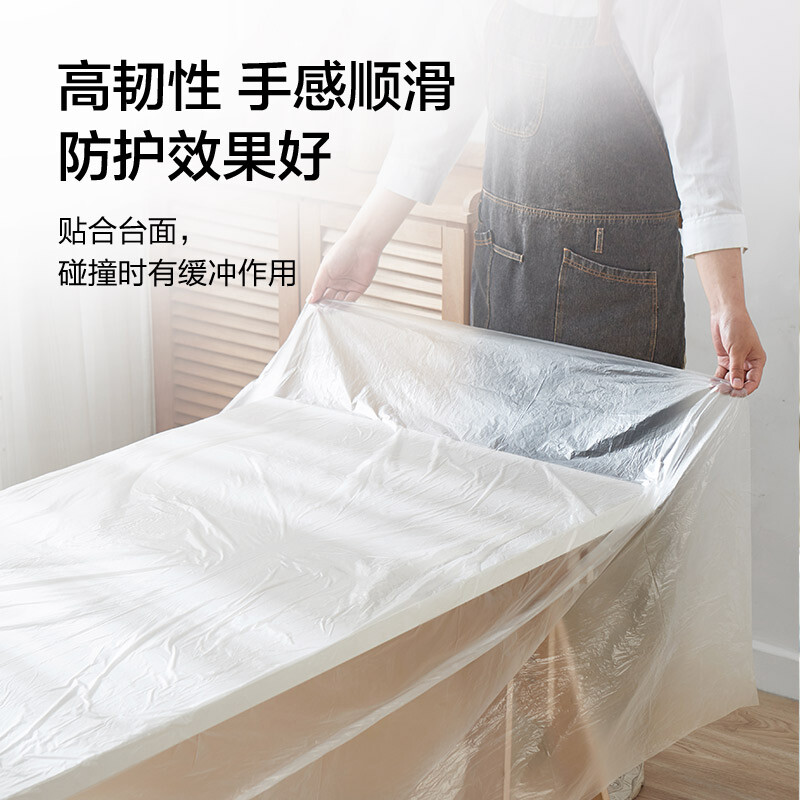 Made in Tokyo, disposable tablecloth, rectangular large thickened barbecue camping transparent tablecloth 180 180cm 30 sheets