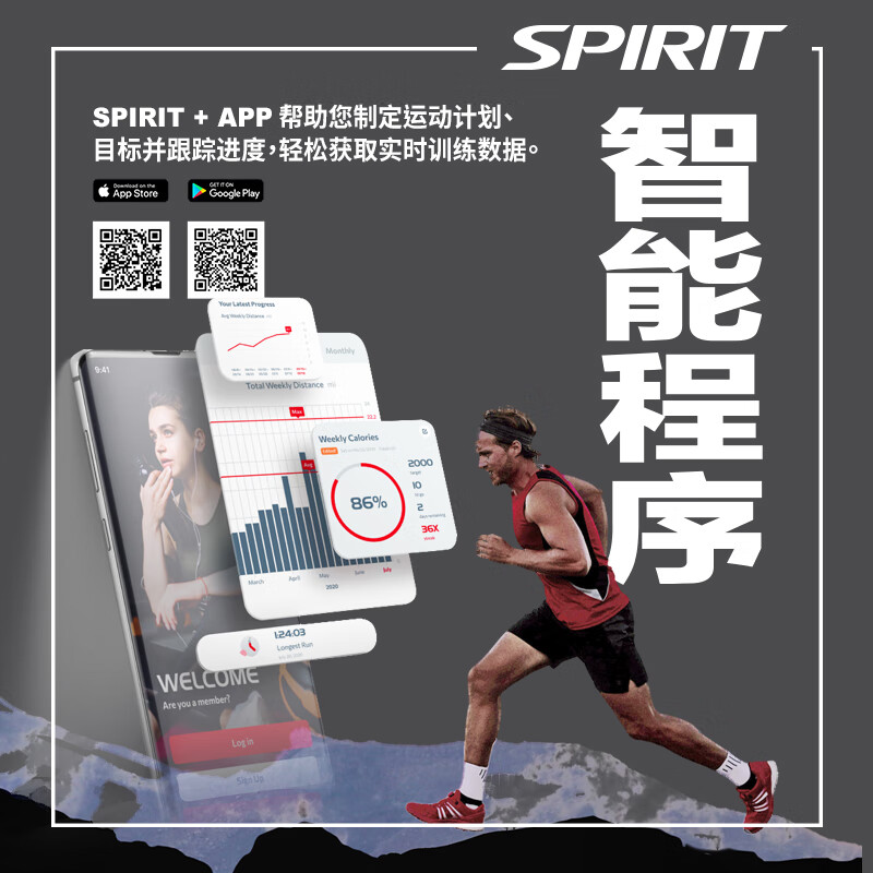 Daiyu DYACO Daiyu seated exercise bike XBU55_NET imported aerobic magnetic control commercial ultra-quiet bicycle XBU55