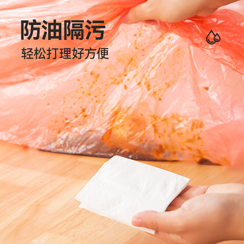 Tinghao disposable tablecloth with thick elastic opening 1.6m 10 pieces red square round dining table waterproof, oil-proof and iron-proof tablecloth cover