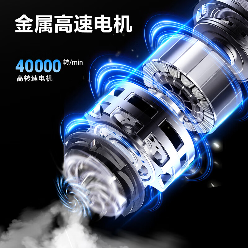 Deli wireless car vacuum cleaner, dual-purpose car with high suction power, suitable for car use, dual-purpose suction and blowing, long battery life for desktop cleaning