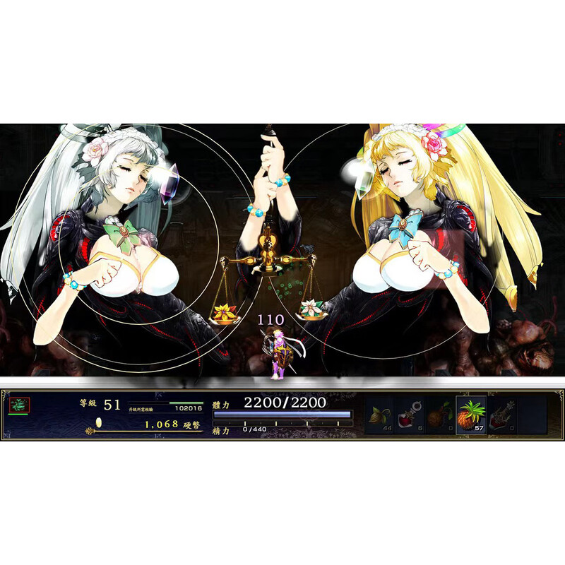 Balance of Gods switch Chinese download version buy three get one free switch game digital version standard version