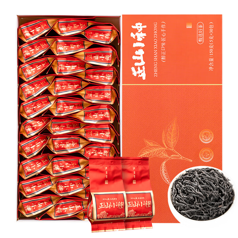 Sanyin Tea New Tea Authentic Wuyi Special Grade Lapsang Souchong Black Tea Small Bubble Bag Box 150g Gift to Elders for the Holidays