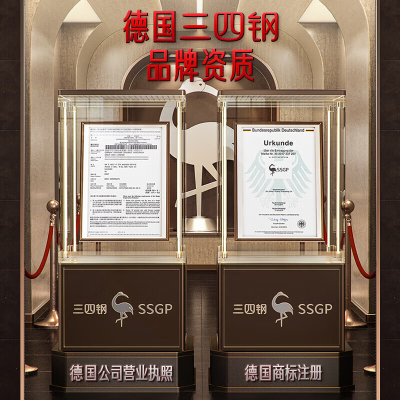 Sansi Steel Vacuum Wine Stopper, Wine Household Stopper, Universal Sealer, Red Wine Bottle Stopper, 1 piece