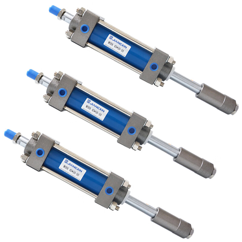 Huili's customized double-output shaft adjustable hydraulic cylinder hydraulic cylinder two-way lifting MOB32/40/50/63 light small cylinder MODA3230050