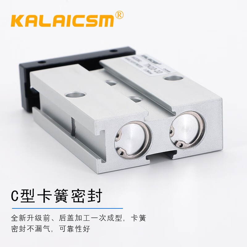 KALAICSM TN (TDA) double rod double shaft cylinder TN10/16/20 pneumatic cylinder aluminum alloy small cylinder pneumatic component TN10 20mm stroke