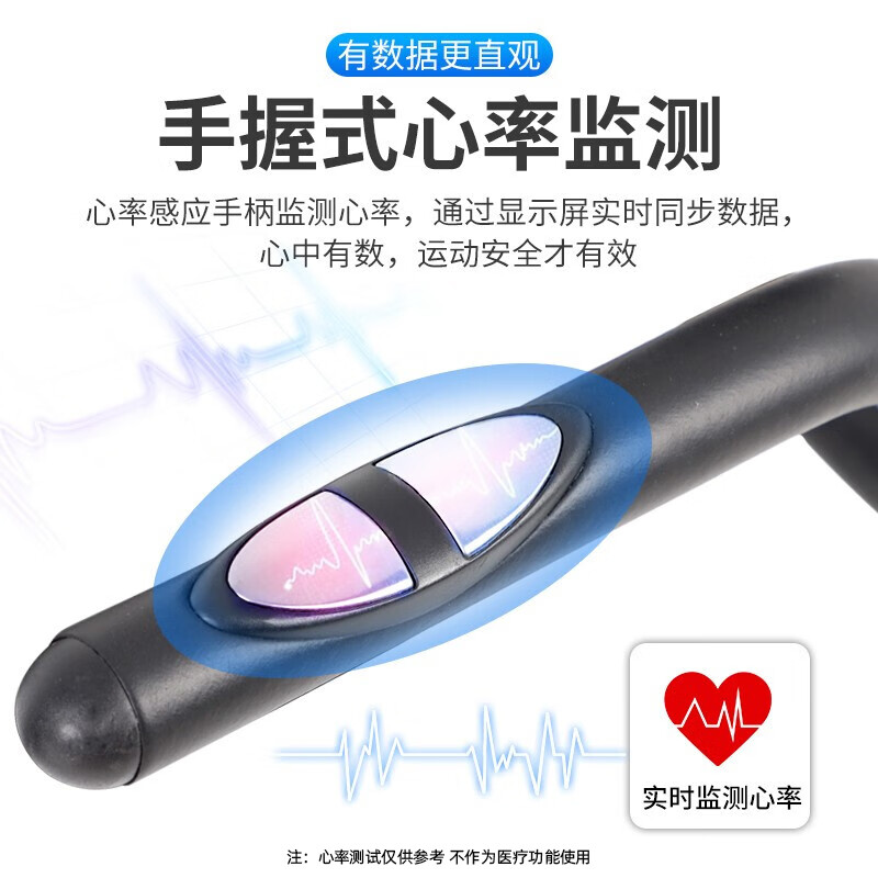 Shanfulu horizontal exercise bike sports fitness equipment for the elderly hemiplegic upper and lower limb rehabilitation bicycle training bicycle magnetically controlled 14-speed resistance adjustment bicycle