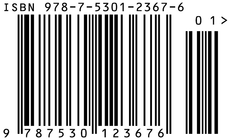 Scary Science Classic Science Series Monsters Under the Microscope