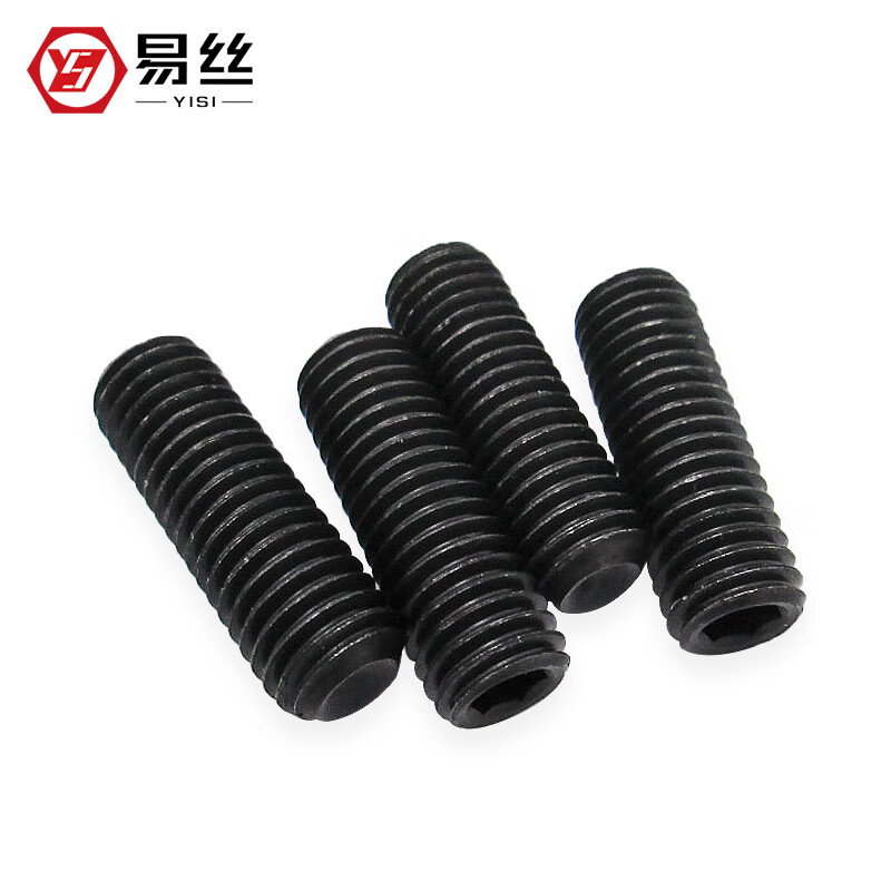 Yisi Class 12.9 DIN916 hexagon socket headless screws concave end tightening machine screws top screw M3 M4 M5 M6 M4*4 (50 pieces)