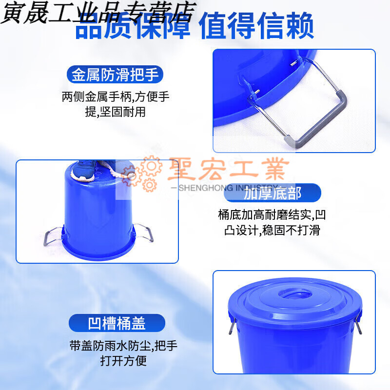 Yue Changsheng customized kitchen trash can large with lid commercial capacity thickened public outdoor sanitation plastic industrial round bargaining price 380L white without lid + water ladle