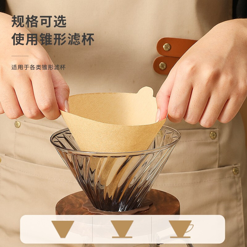 Mongdio Coffee Filter Drip Americano V60 Hand-brewed Coffee Filter V-shaped 2-4 servings original color 100 pieces (7 warehouse delivery)