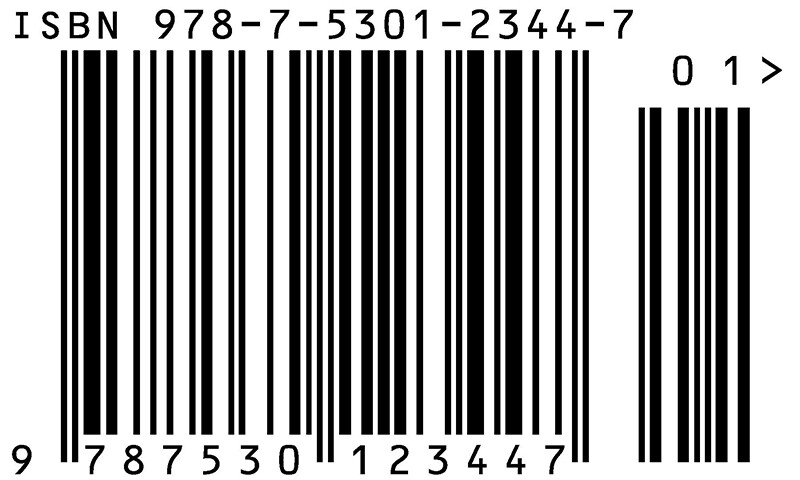 Horrible Science Classic Mathematics Series Extremely Horrible Mathematics