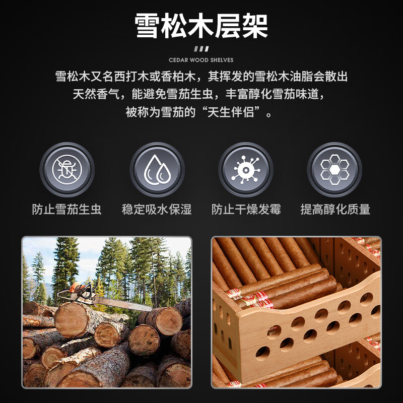 FUKE FK-188WD1 cigar cabinet, constant temperature and humidity, stainless steel smart wine cabinet, dual temperature dual system, large capacity, embedded home wine and tea humidifier, black cigar and red wine hanging cup model