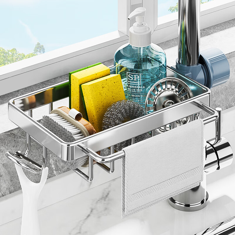 Le Yingfan faucet drain rack 304 stainless steel faucet storage rack kitchen supplies sink sink storage dishwashing sea stainless steel double-layer storage + hook + rag rod.