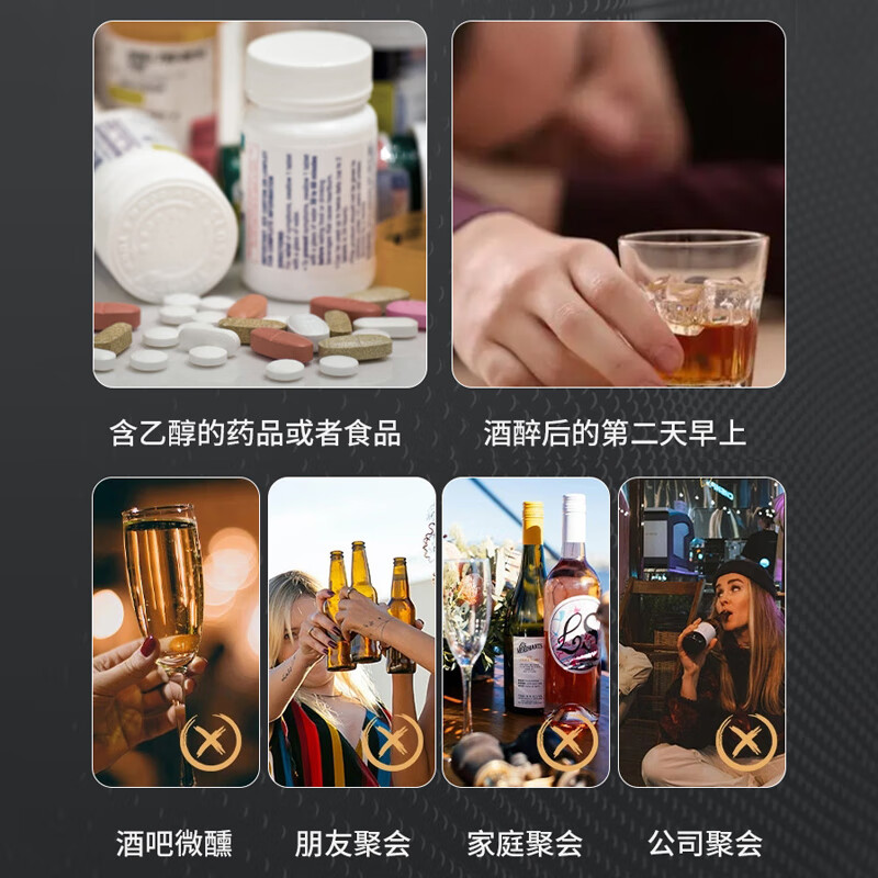 Pilot alcohol tester, air-blown alcohol tester, rapid detection of drunk driving, high-precision traffic police special
