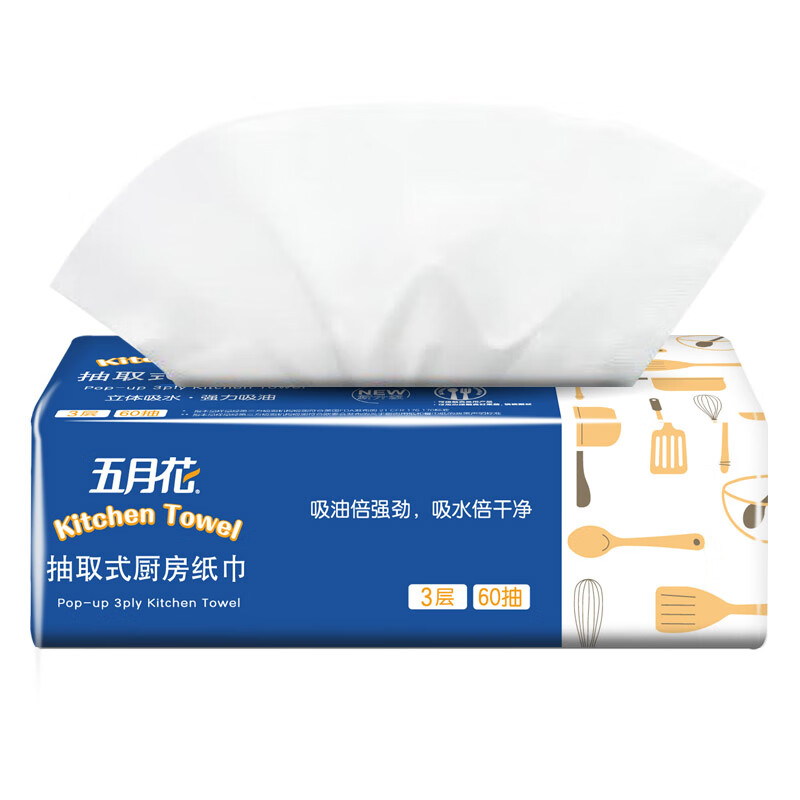 May Flower kitchen paper towels 3-layer 60-paper towels * 9 packs of oil-absorbing and water-absorbing paper towels that can come in contact with food and wipe hands, full box