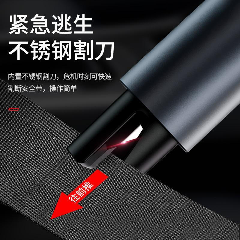 Social Security Car Safety Hammer Multifunctional Car Window Breaker Escape Emergency Rescue Window Breaking Hammer Fire Lifesaving Hammer