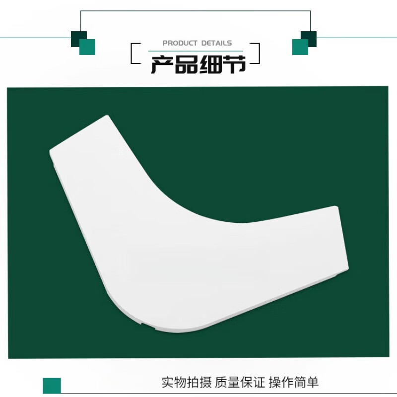 Suitable for 3-5P Haier air conditioner panel corner cover 0150201623 ceiling ceiling machine air outlet frame corner cover corner TY-05 corner cover