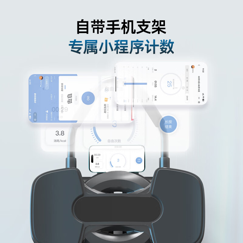 Qiaosen's new four-wheel abdominal fitness wheel, automatic rebound abdominal muscle magic tool, abdominal curling, men's and women's fitness, slimming big belly belt + posture line pad + TANK-S650E abdominal fitness wheel