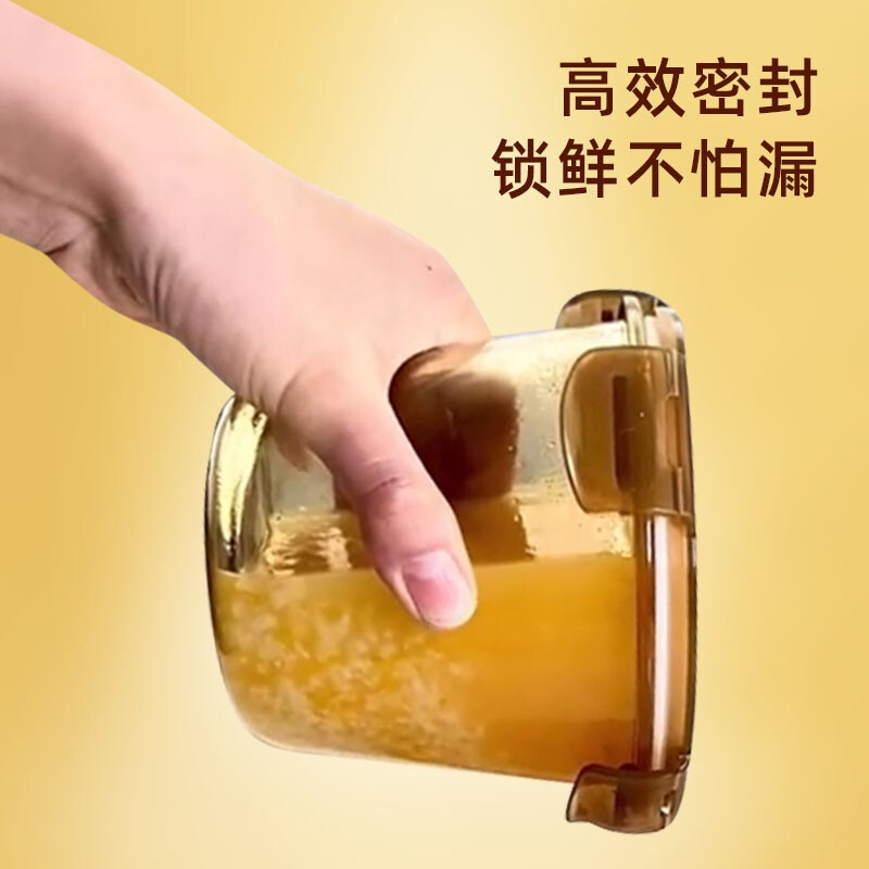 Chuangde heat-resistant glass soup cup microwave crisper refrigerator storage noodle bowl breakfast cup lunch box amber 700ml*2
