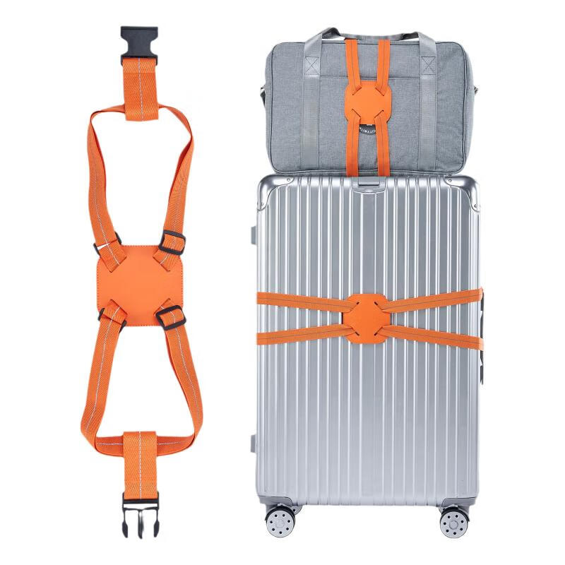 JAJALIN elastic packing strap suitcase trolley strapping strap checked strapping strap travel strapping strap orange