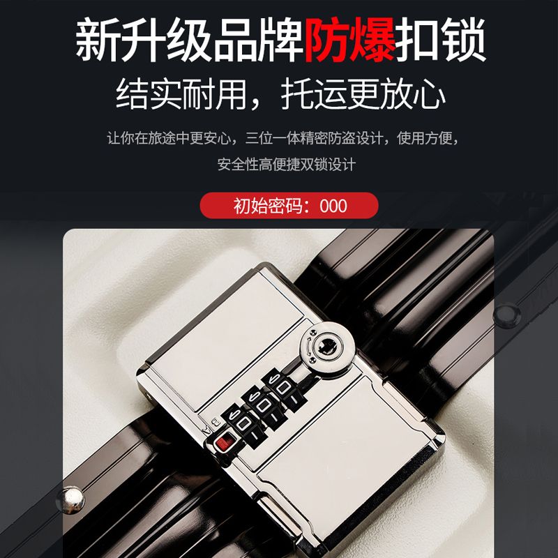 Yixuan Trolley Case Men's Aluminum Frame Suitcase Women's Aluminum Alloy Password Box Large Capacity Suitcase Strong and Durable Student Suitcase Black Thickened PC Case - Seat 24 Inches - Gold Size - Student Back-to-School Check-in Box