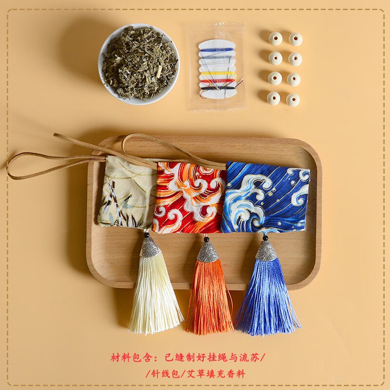 Bieying (ROMANZO) Dragon Boat Festival sachet mugwort handmade diy embroidery purse sachet incense empty bag material package DIY hands-on gift fully handmade sachet with tassels