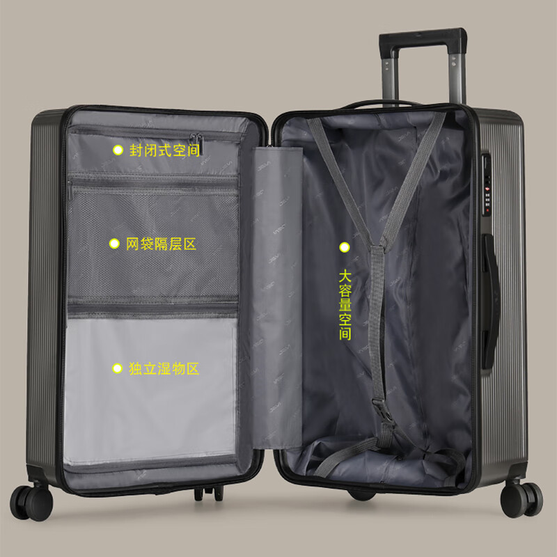 Extremely (JEVI) large-capacity suitcase for male and female students checked trolley suitcase lightweight universal wheel zipper password box 26 inches