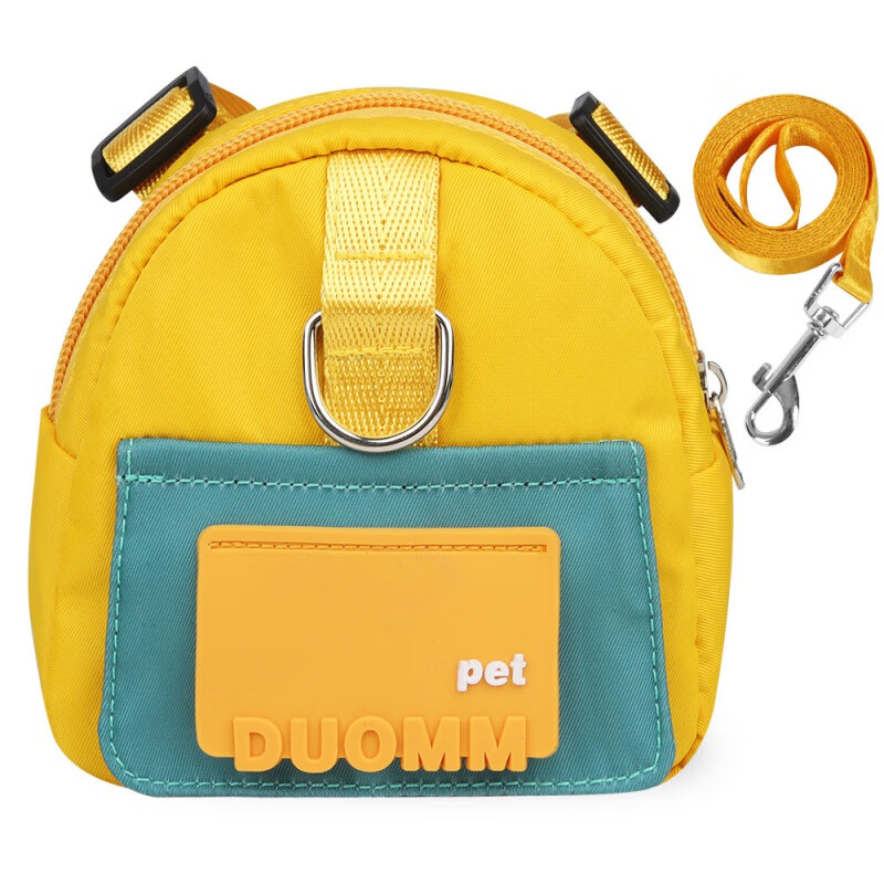 Pet free backpack cat leash special anti-breakaway cat leash dog cat leash cat leash pet school bag yellow (with the same 1.5 meter leash) S size (recommended for pets around 8-15 catties)
