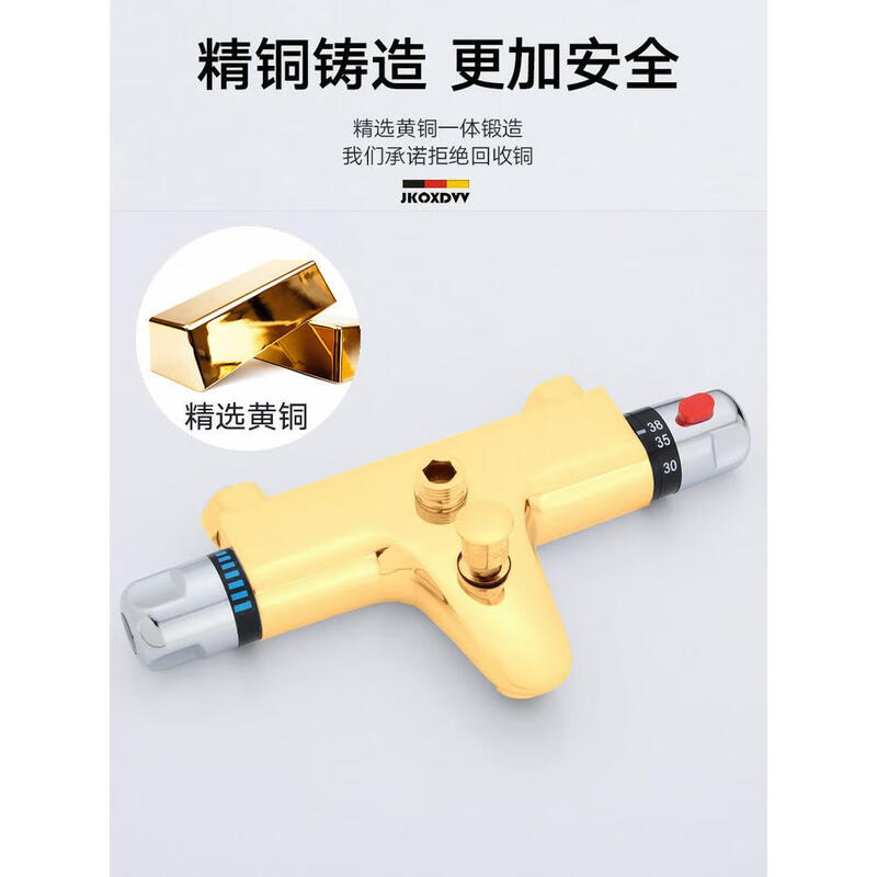 Intelligent automatic thermostatic mixing valve, all copper dark shower faucet set, solar temperature control and temperature adjustment, concealed D1 double shower set with tray left heat