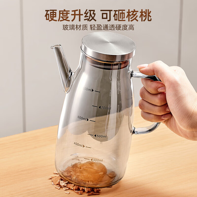 YOUQIN glass oil pot kitchen household oil bottle soy sauce vinegar seasoning bottle oil container stainless steel oil pot gray transparent color 600ml oil pot 1 pack