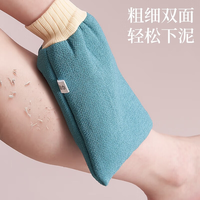 Qikai (QIKAI) bath towel, strong mud rub, bathing, no harm to the skin, back rub, men and women, no pain, magic bath towel for home use, pink + coffee + blue, three cost-effective packs