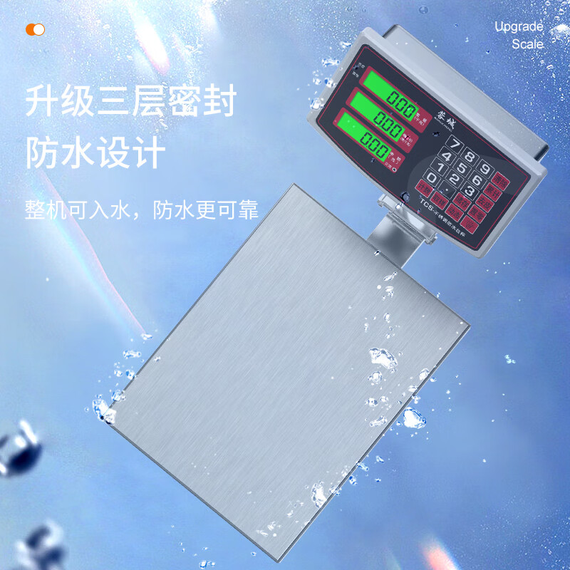 Rongcheng stainless steel weighing electronic scale waterproof platform scale 150KG commercial platform scale price scale electronic scale counting scale seafood aquatic products waterproof all stainless steel platform scale 150KG red letter 30*40