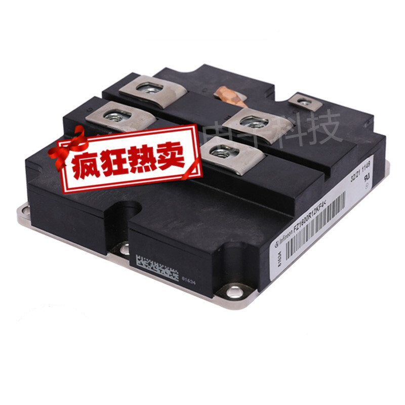 FZ800R33KF2C//FZ1200R17KF4C power IGBT module is now FZ1600R12KF4