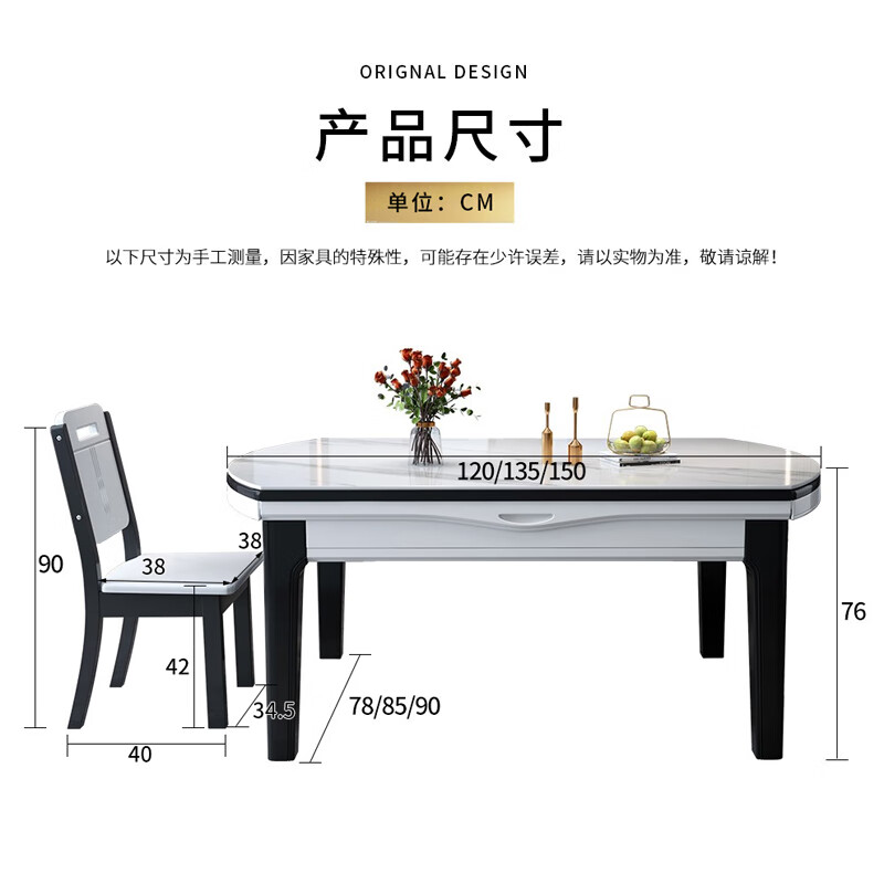 Muchen slate dining table solid wood retractable folding round dining table and chair combination modern simple small apartment dining table flagship version 4 tracks black and white - snow mountain white slate leather chair 1.35m one table and six chairs