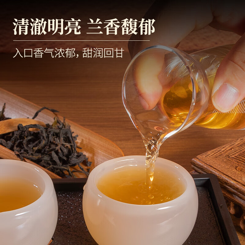 Gannan Chaozhou Phoenix Dancong Tea Duck Shit Fragrance Tea Wudang Dancong Tea Gift Box Oolong Tea 500g Laocong Honey Orchid Fragrance 500g (two cans gift bag)