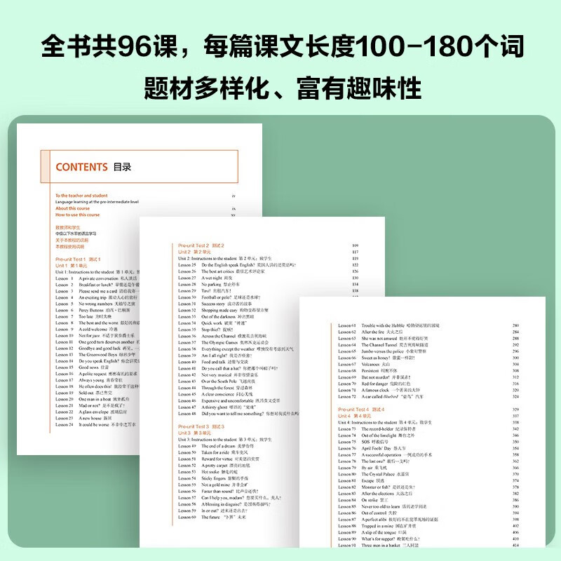 Xinhua Bookstore New Concept English Complete Set Smart Upgraded Edition Textbook with Audio Student Book Longman Foreign Language Learning Textbook New Concept English 2 (Textbook + Introduction + Detailed Explanation + Exercise Book)
