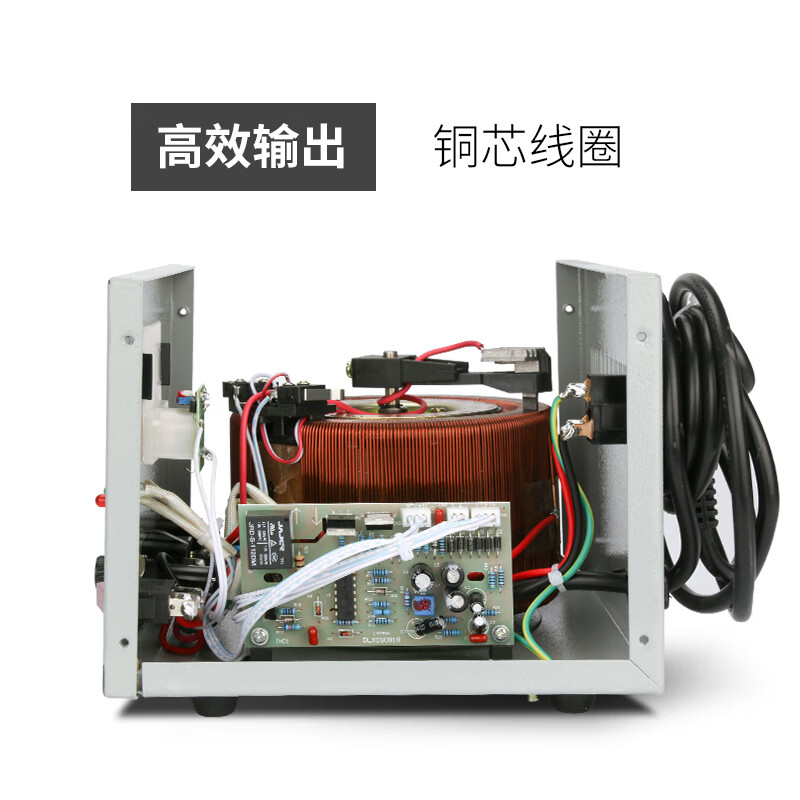 Delixi voltage regulator fully automatic 5000w voltage regulator 5000w220v voltage regulator TND-5kw